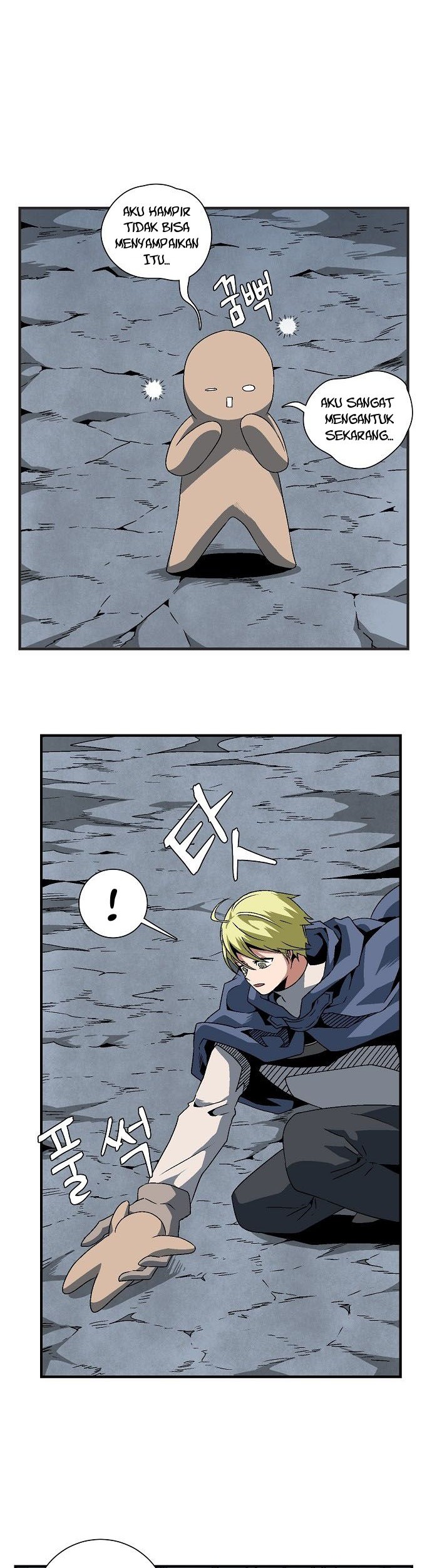 One Step to The Demon King chapter 22 halaman 19