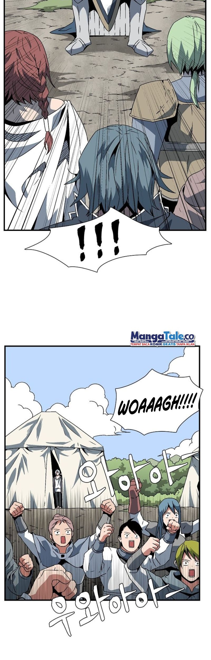 One Step to The Demon King chapter 23 halaman 4
