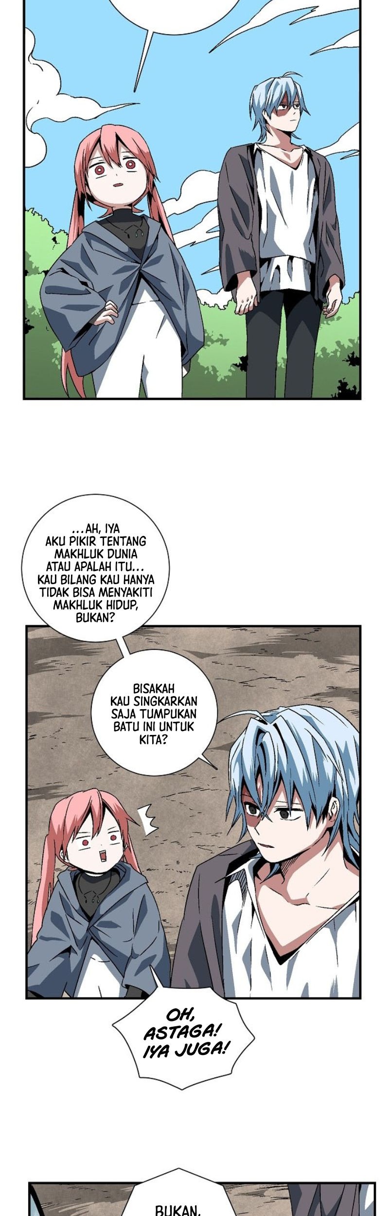 One Step to The Demon King chapter 26 halaman 8