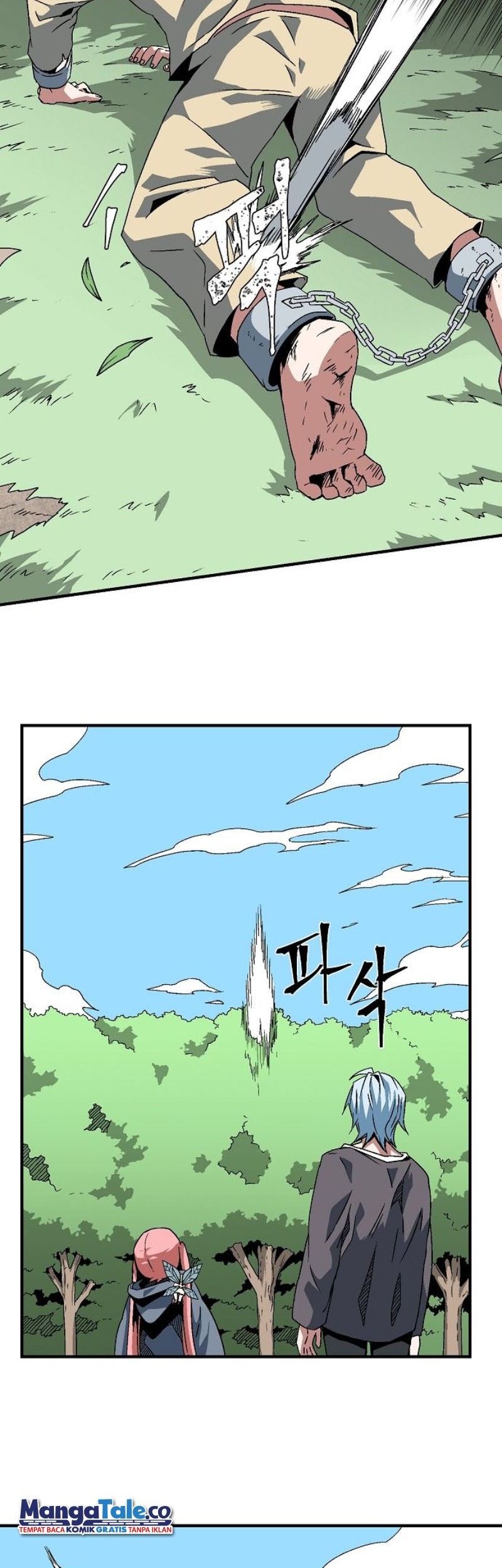 One Step to The Demon King chapter 26 halaman 44