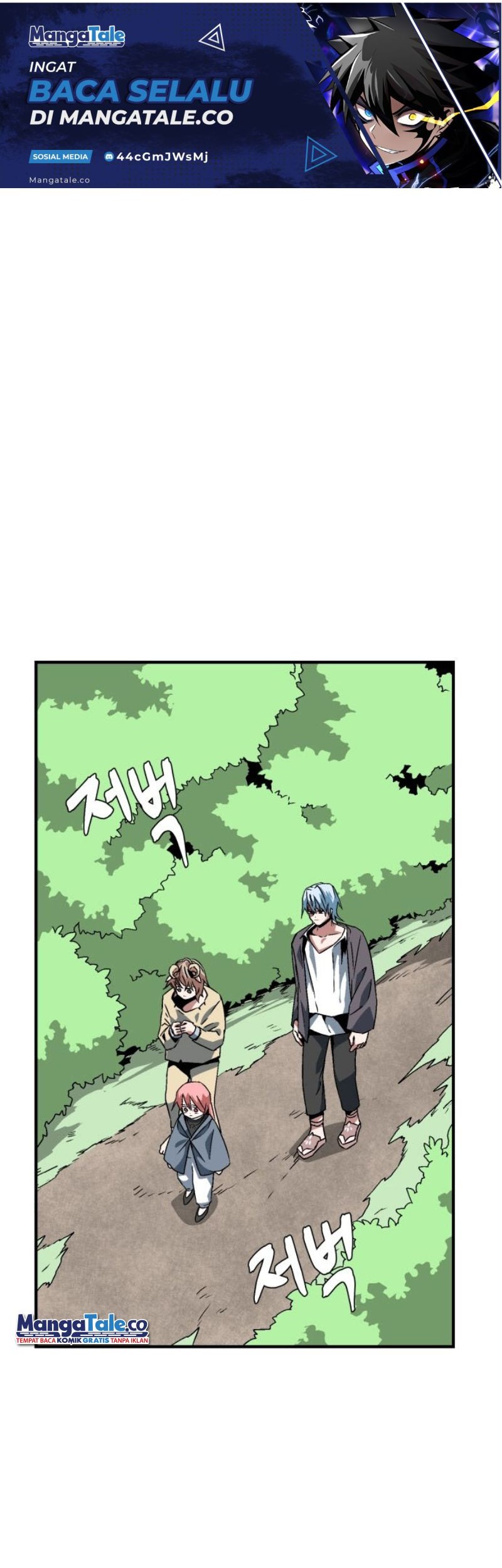 One Step to The Demon King chapter 28 halaman 12