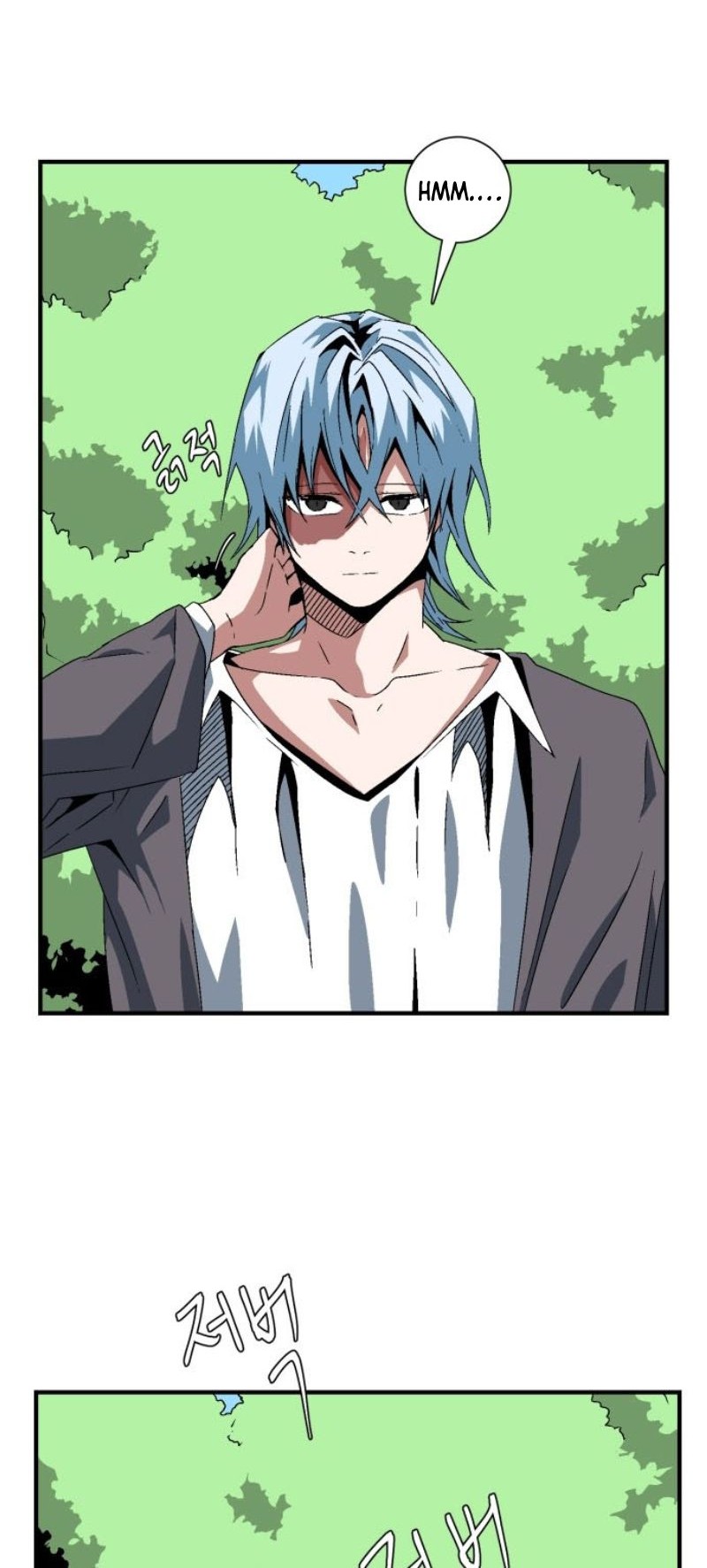 One Step to The Demon King chapter 28 halaman 17