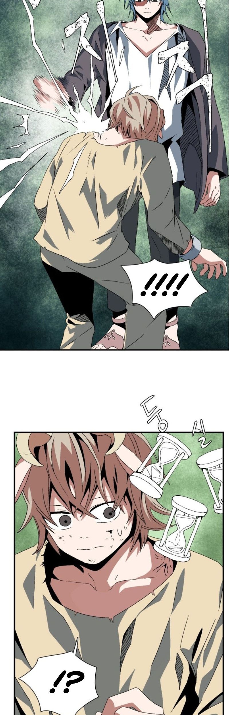 One Step to The Demon King chapter 28 halaman 19