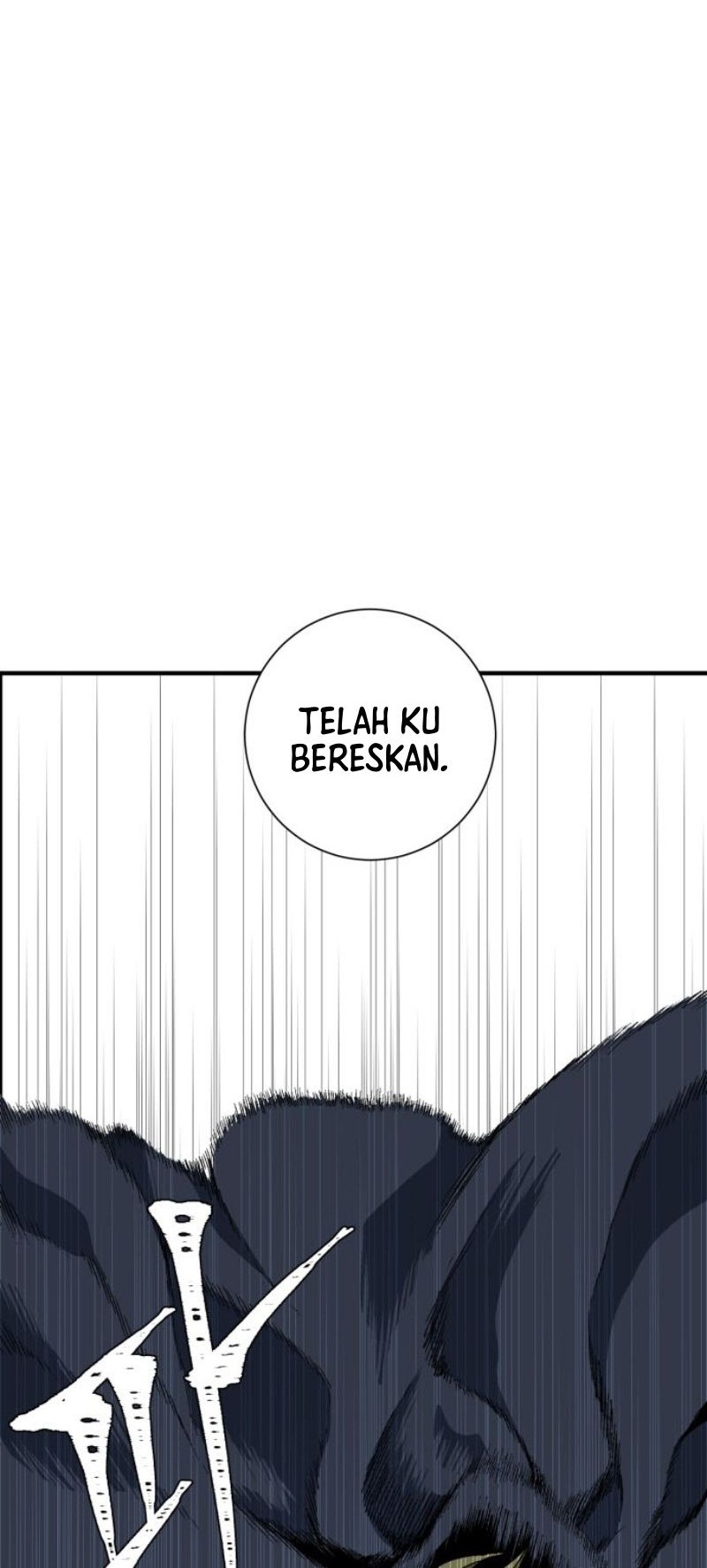 One Step to The Demon King Bab 29 halaman 9