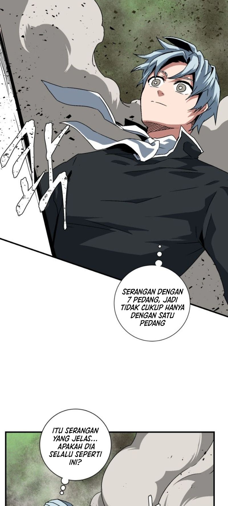 One Step to The Demon King Bab 29 halaman 25