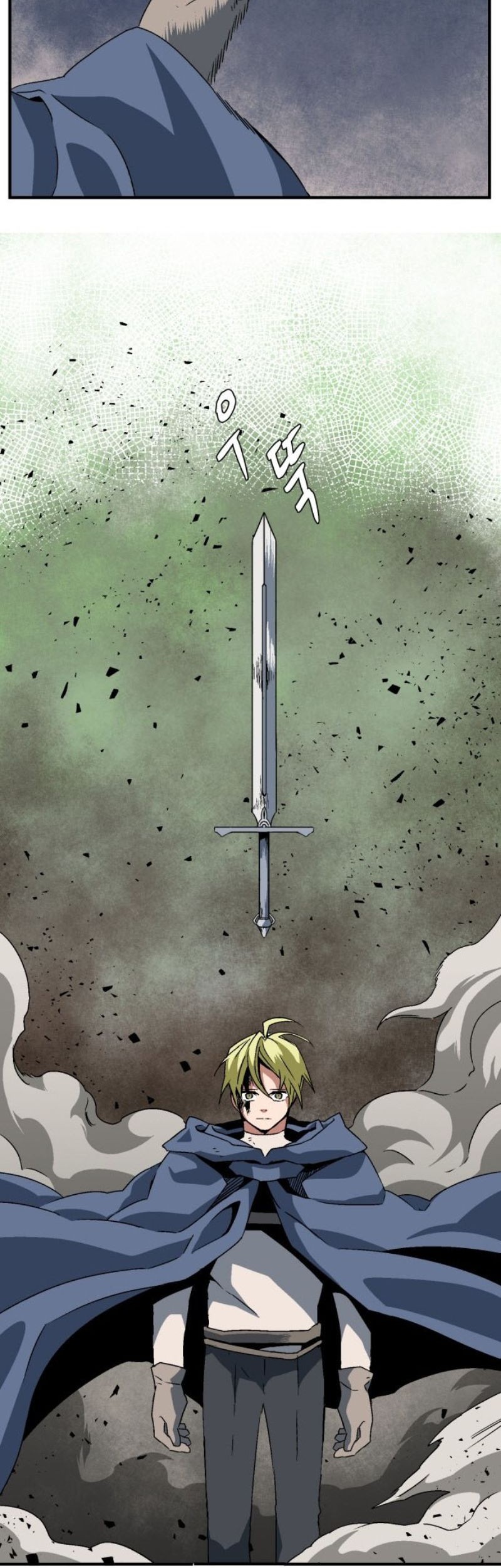 One Step to The Demon King Bab 29 halaman 40
