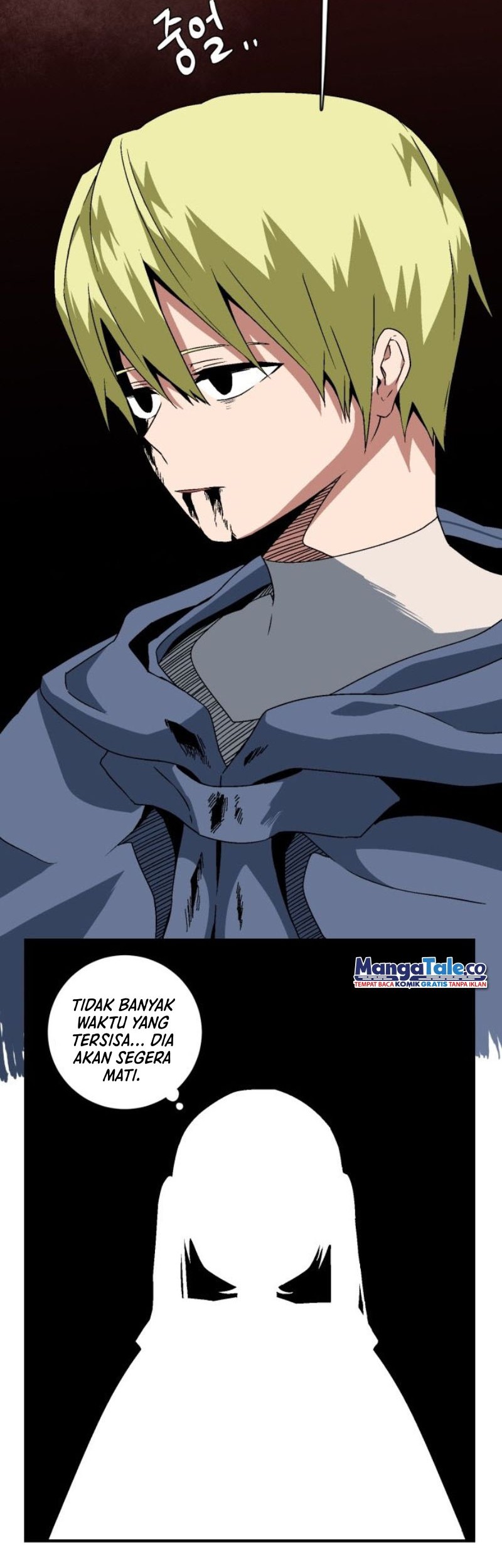 One Step to The Demon King chapter 30 halaman 27