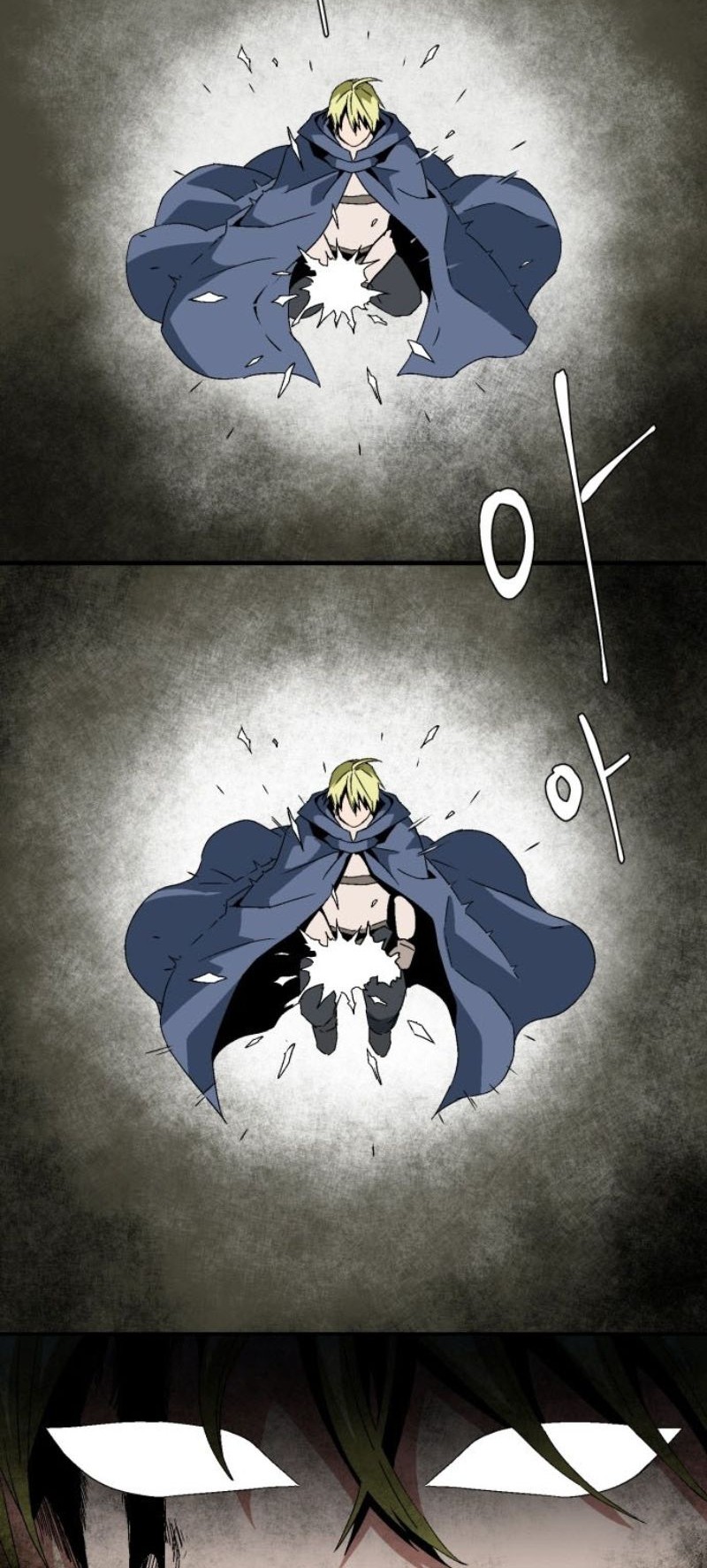 One Step to The Demon King chapter 30 halaman 49