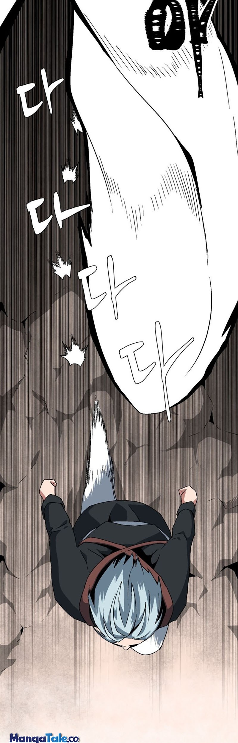 One Step to The Demon King Bab 31 halaman 24