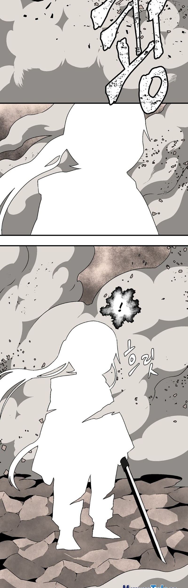 One Step to The Demon King Bab 31 halaman 26