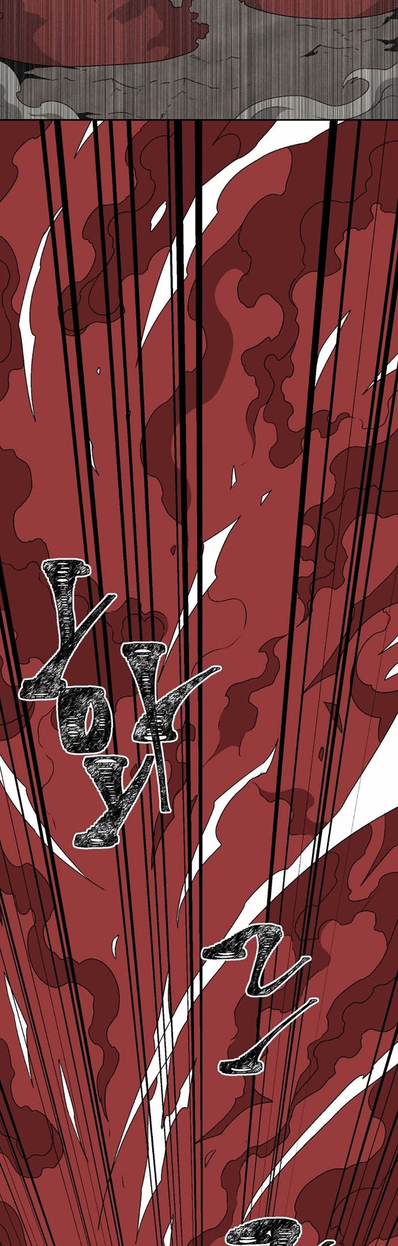 One Step to The Demon King Bab 31 halaman 34
