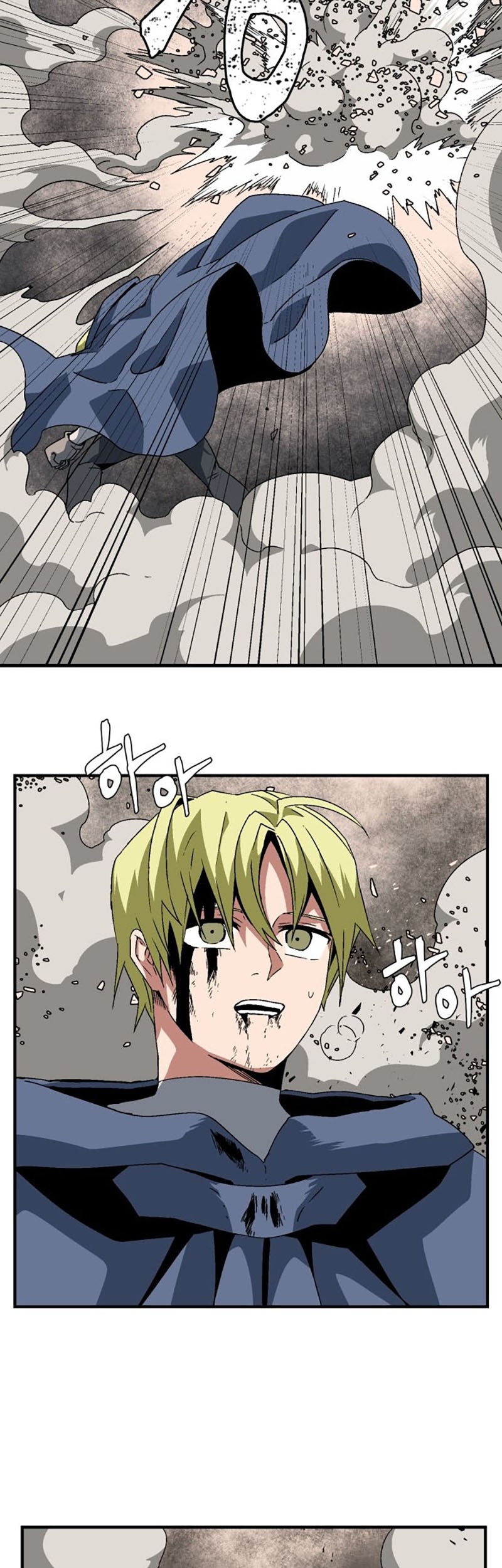 One Step to The Demon King Bab 31 halaman 54
