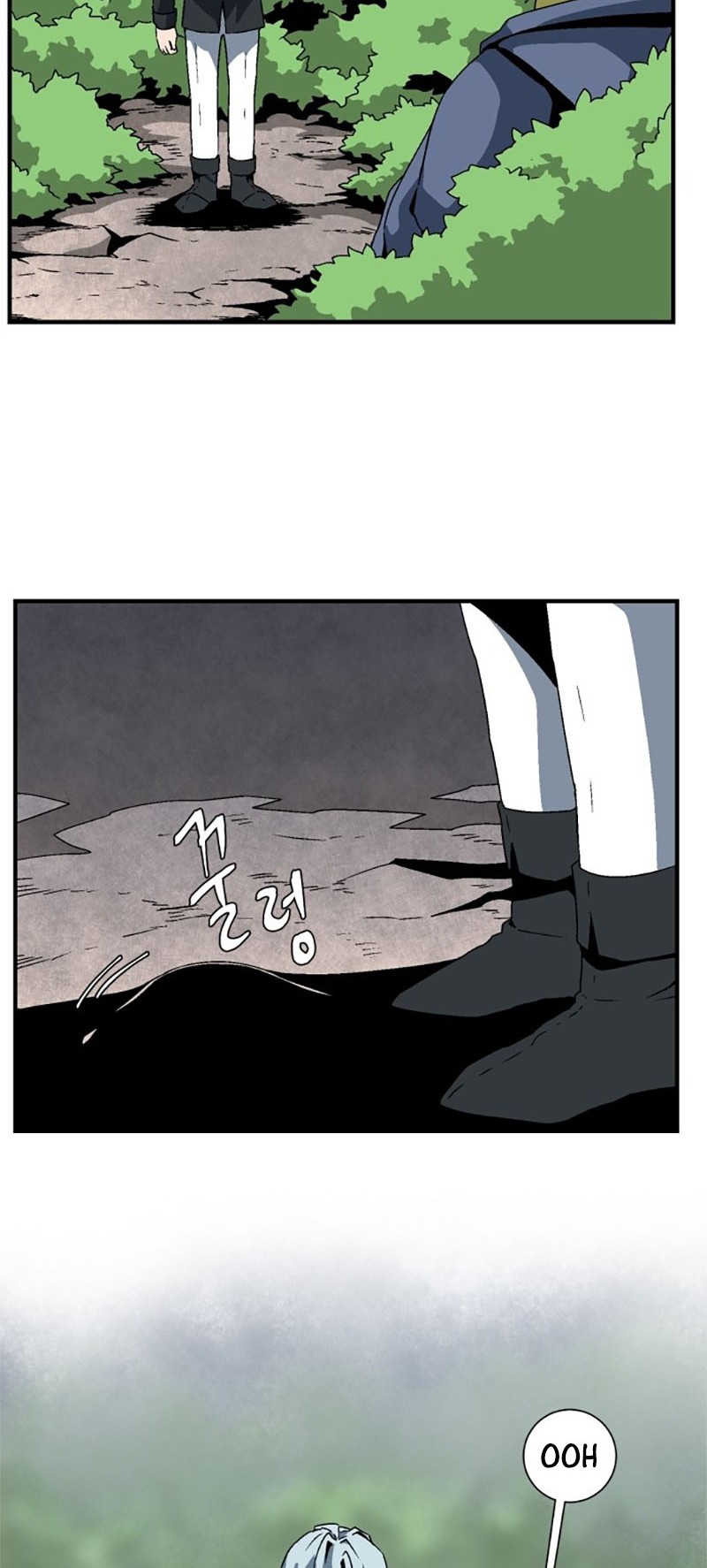 One Step to The Demon King Bab 32 halaman 37