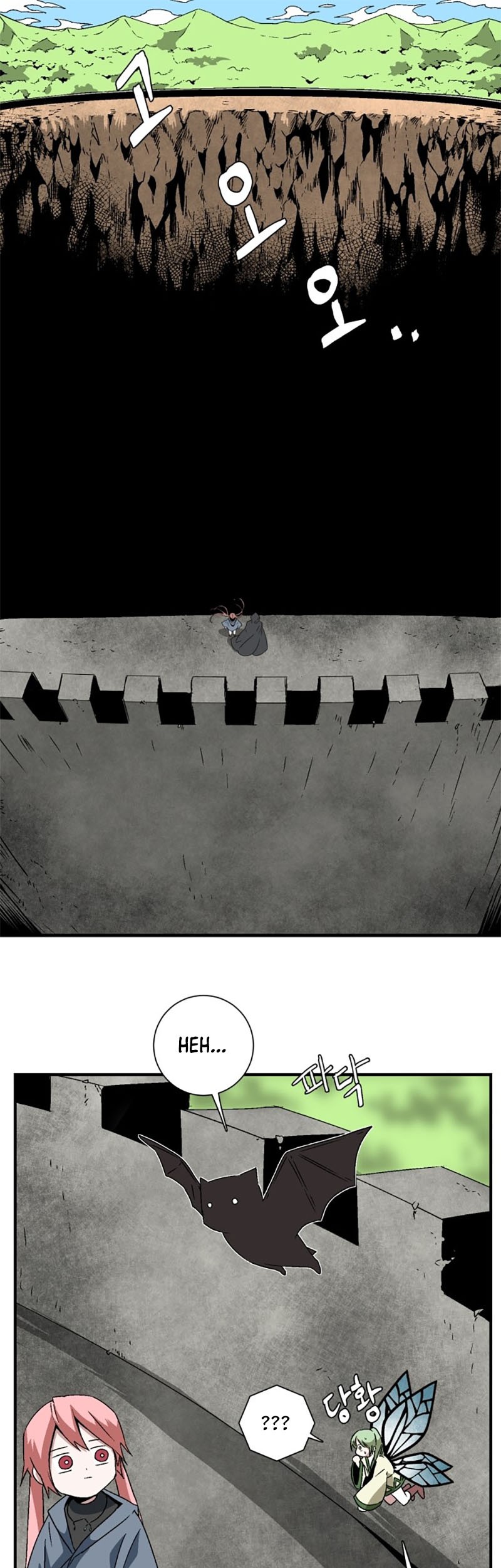 One Step to The Demon King Bab 33 halaman 42