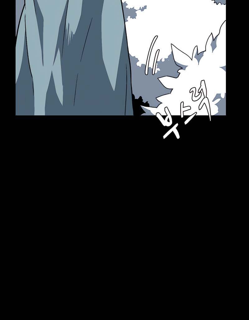One Step to The Demon King Bab 40 halaman 6