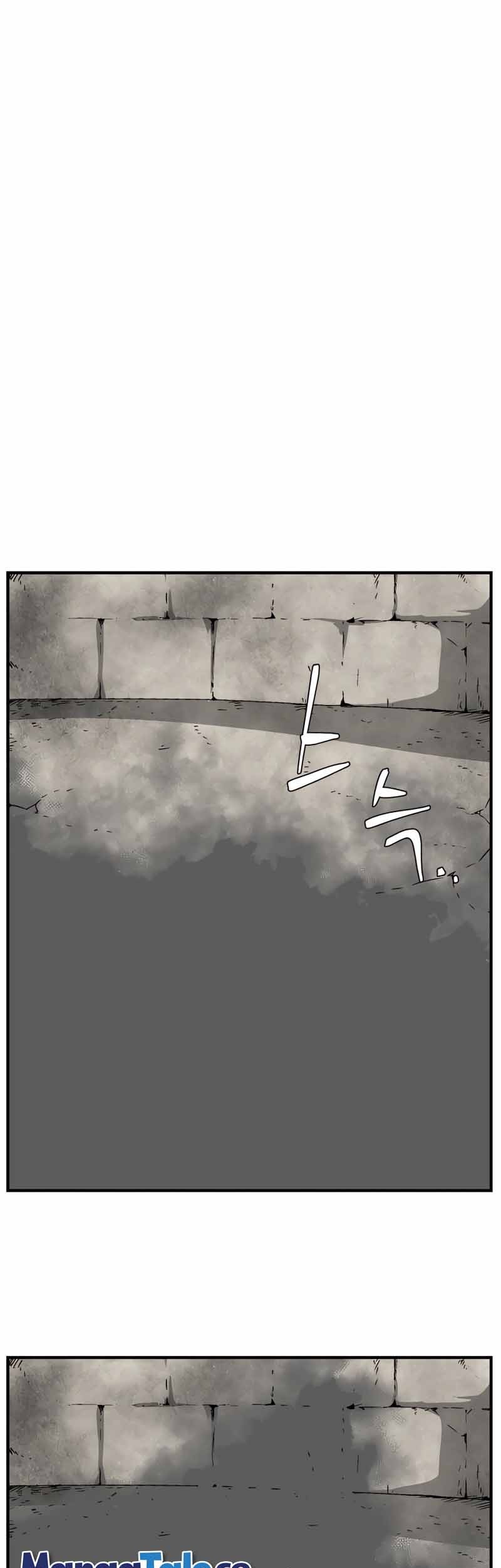 One Step to The Demon King Bab 41 halaman 2