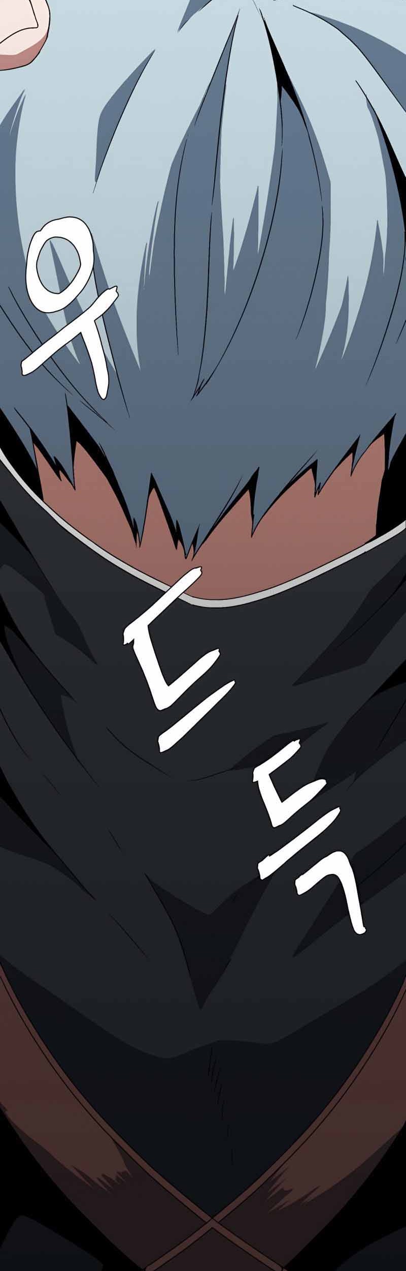 One Step to The Demon King Bab 41 halaman 40