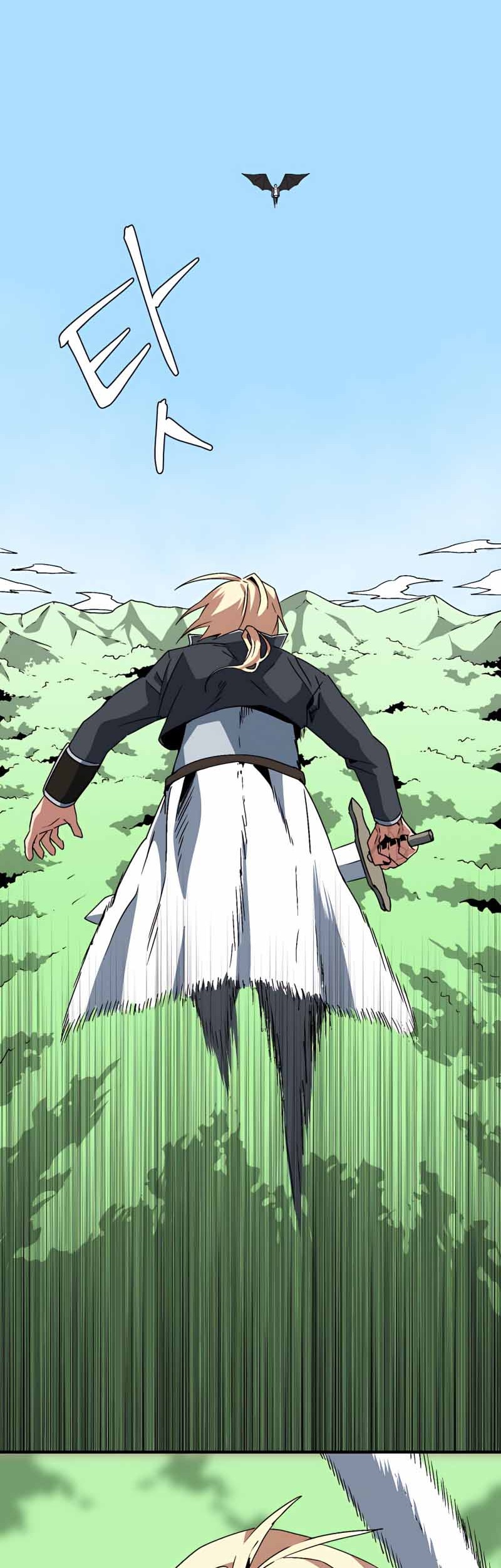 One Step to The Demon King chapter 43 halaman 34
