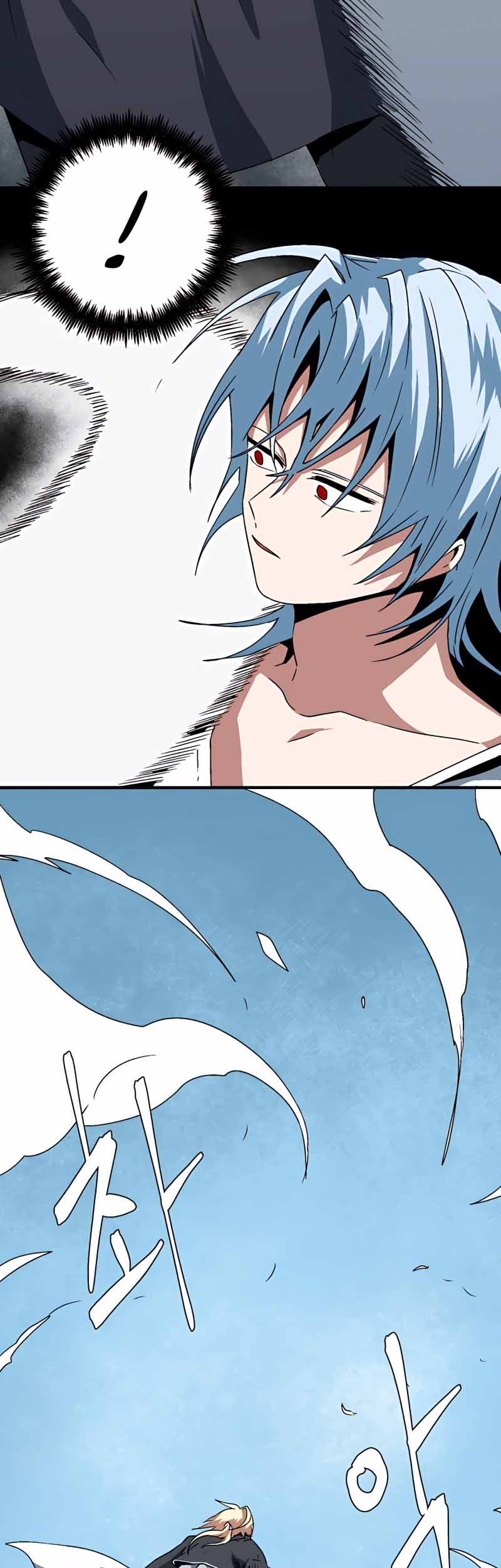 One Step to The Demon King chapter 43 halaman 37