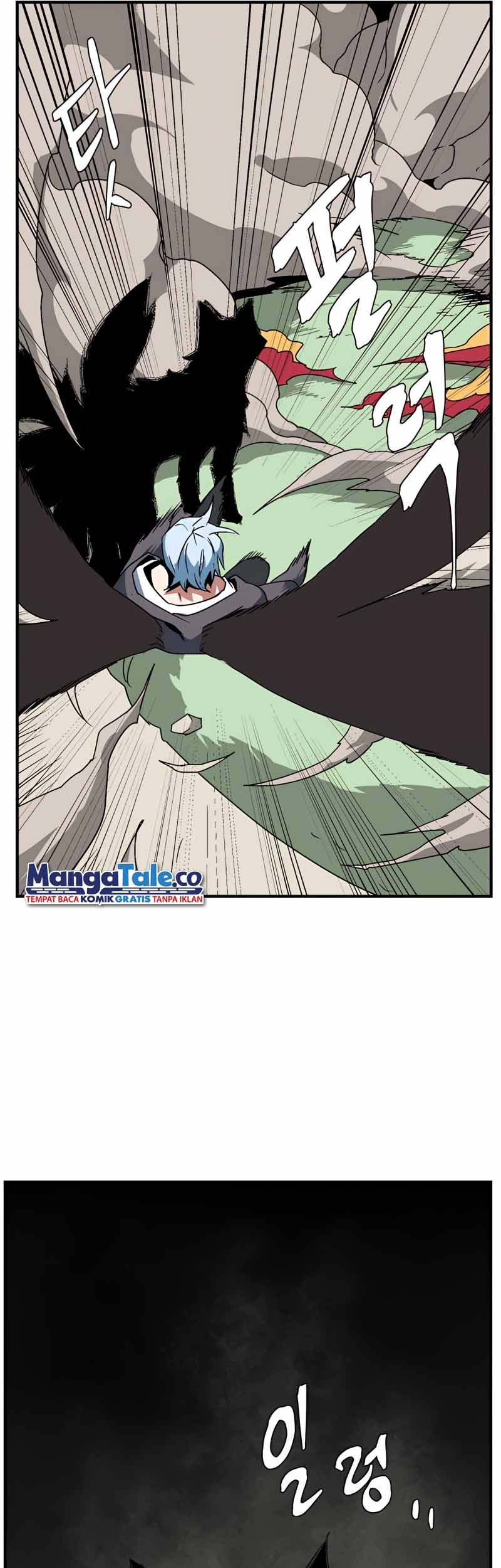 One Step to The Demon King chapter 44 halaman 17