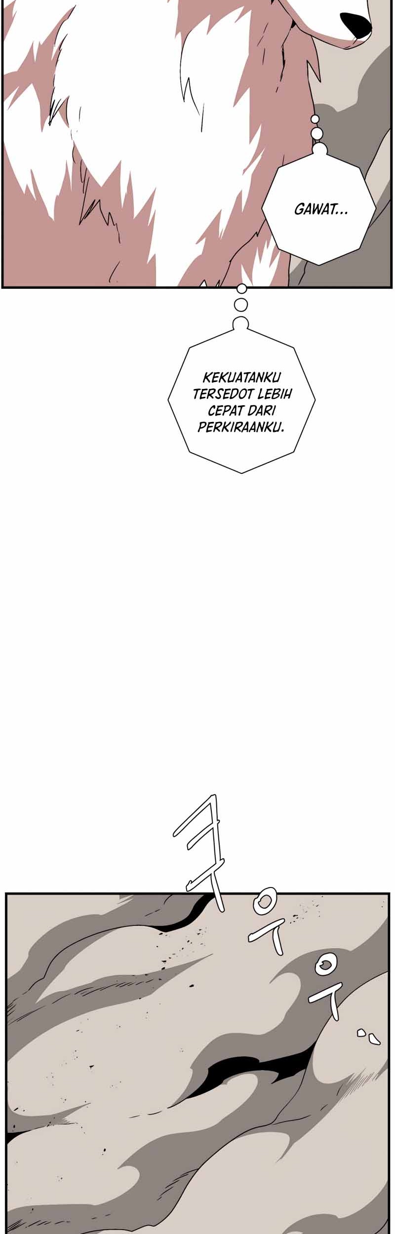 One Step to The Demon King chapter 44 halaman 43