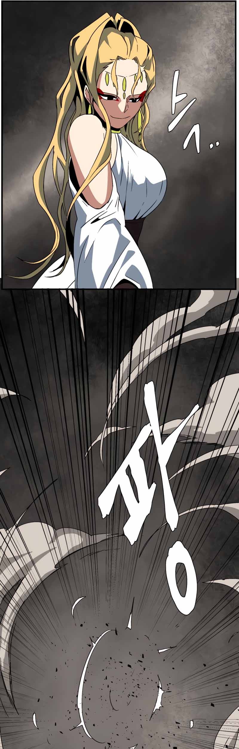 One Step to The Demon King chapter 44 halaman 53