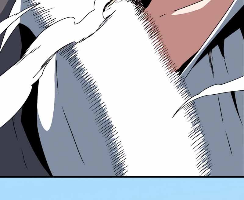 One Step to The Demon King chapter 45 halaman 11
