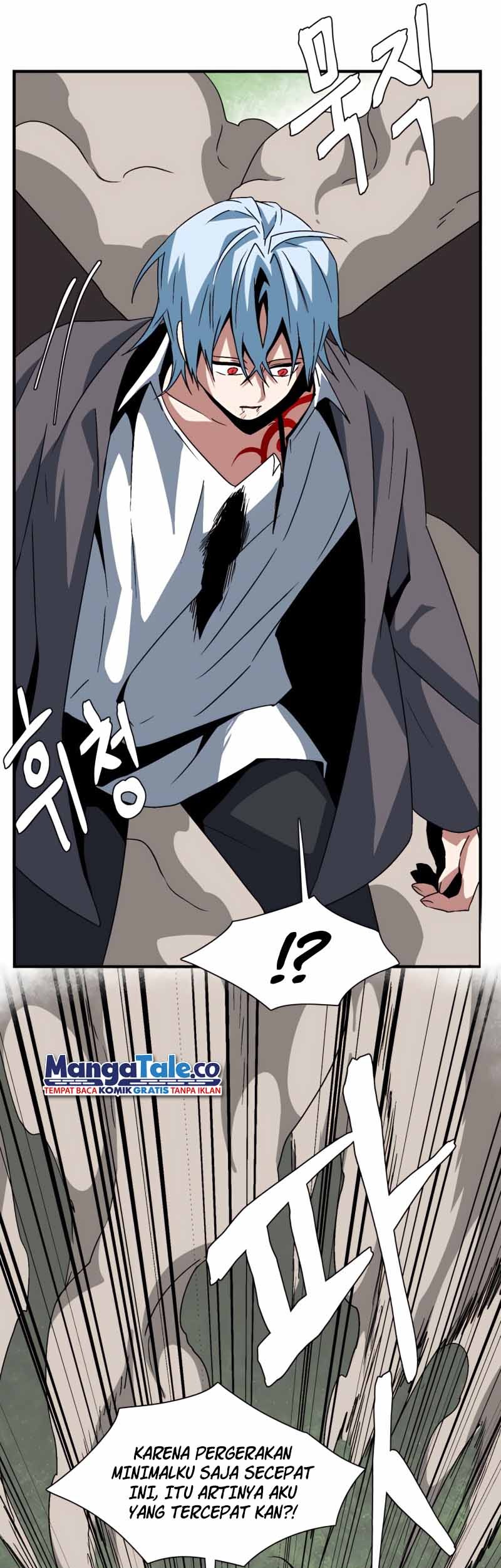 One Step to The Demon King chapter 45 halaman 25