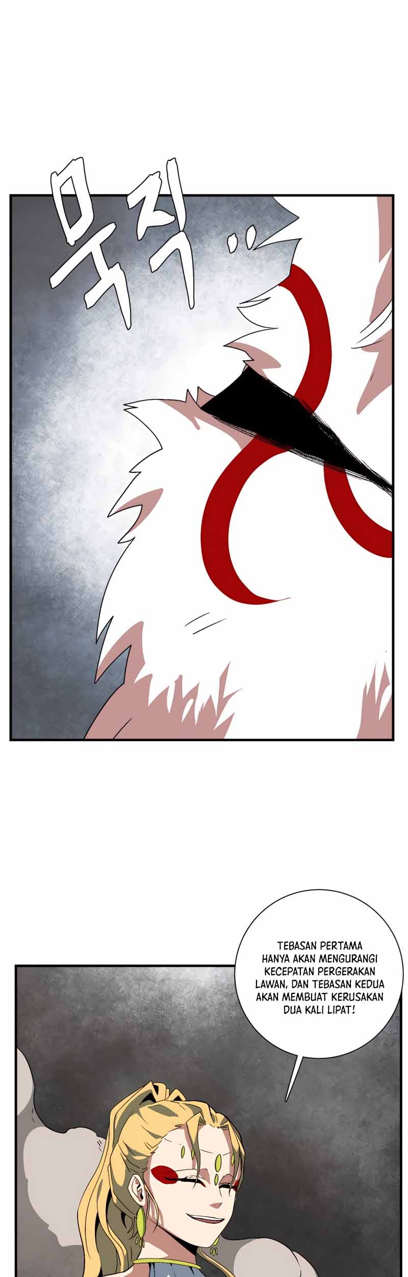 One Step to The Demon King chapter 45 halaman 41