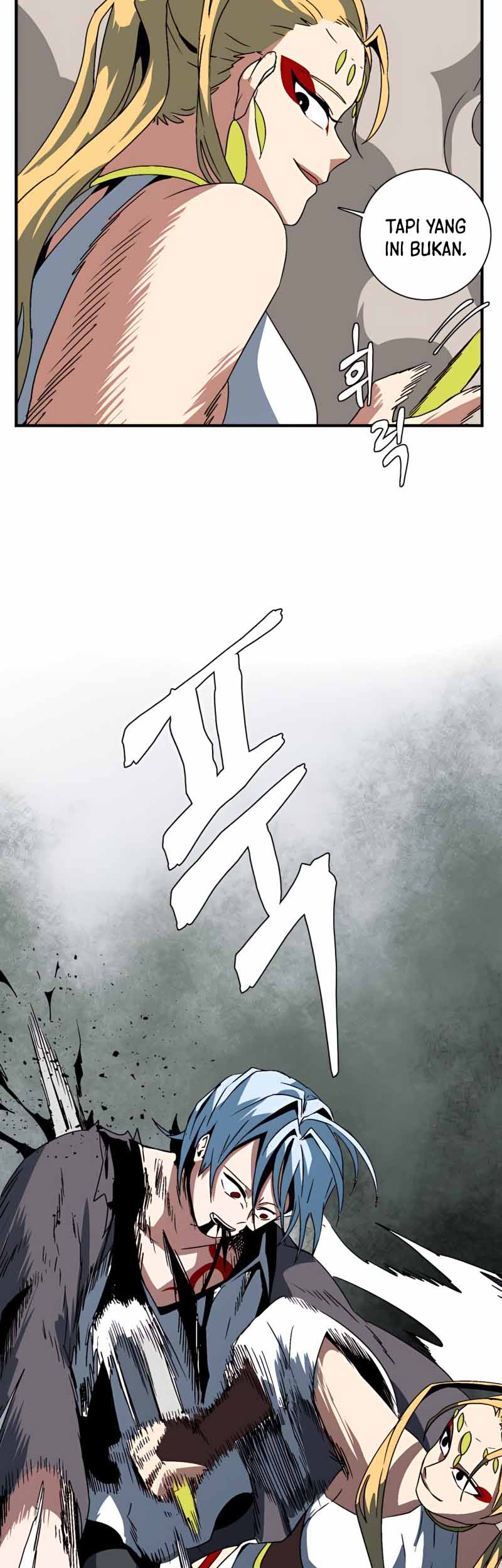 One Step to The Demon King chapter 45 halaman 45