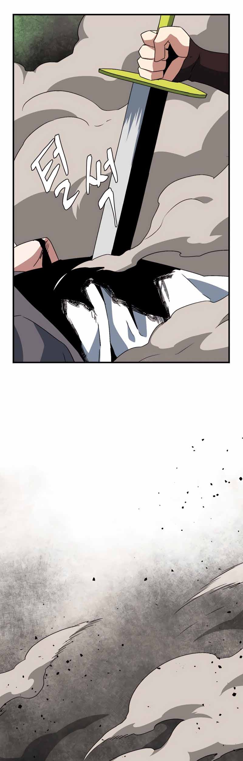 One Step to The Demon King chapter 45 halaman 49
