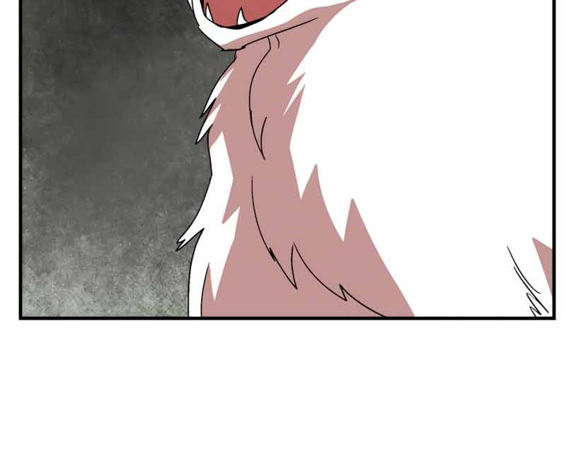 One Step to The Demon King chapter 45 halaman 51