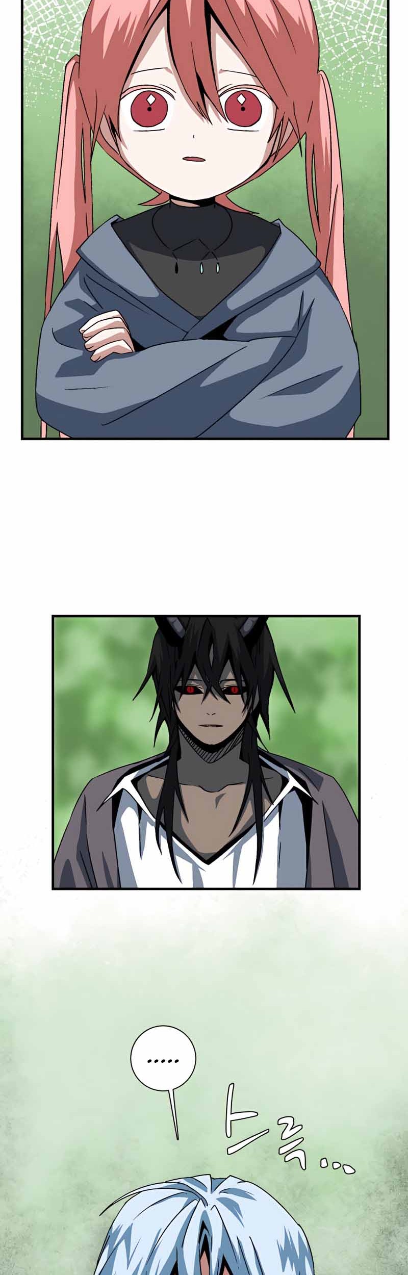 One Step to The Demon King chapter 47 halaman 15