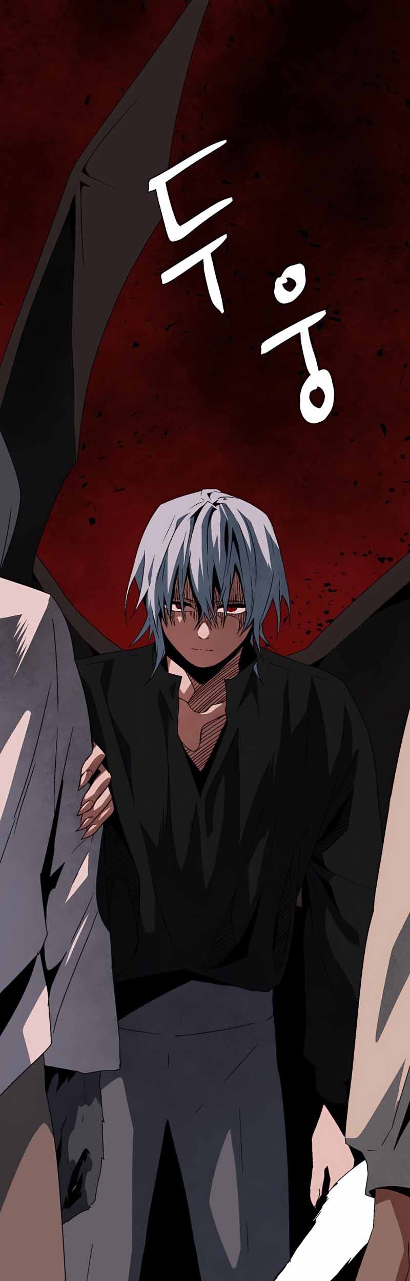 One Step to The Demon King Bab 49 halaman 26
