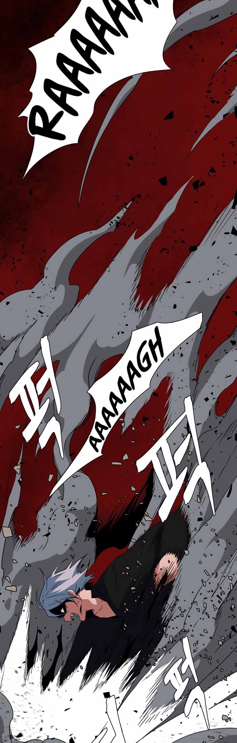 One Step to The Demon King Bab 49 halaman 37