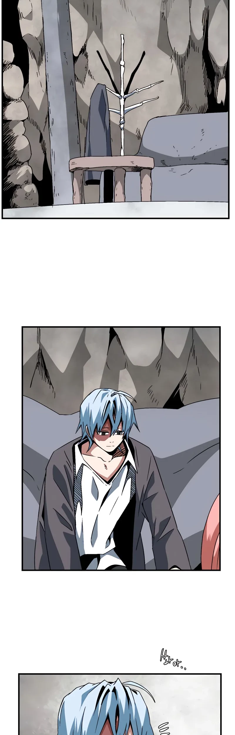 One Step to The Demon King Bab 52 halaman 25