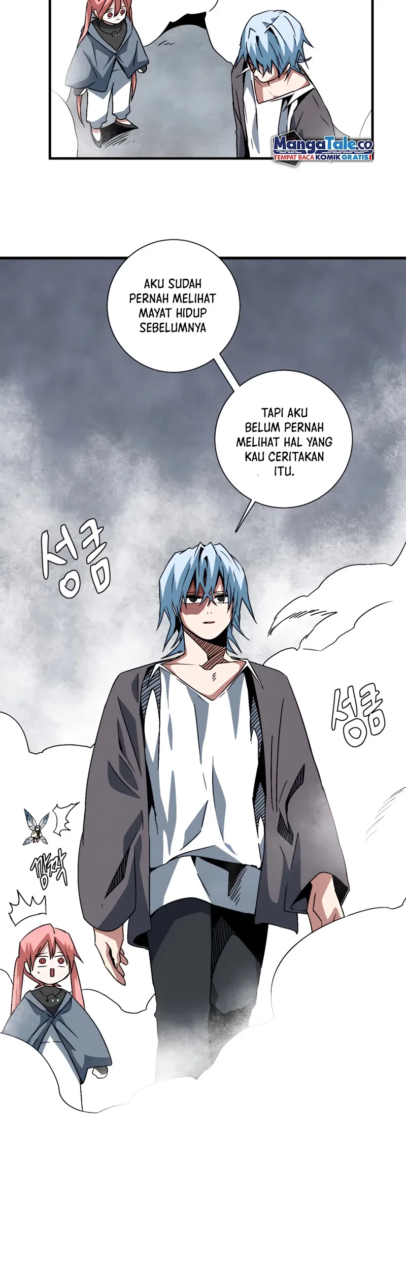 One Step to The Demon King Bab 52 halaman 45