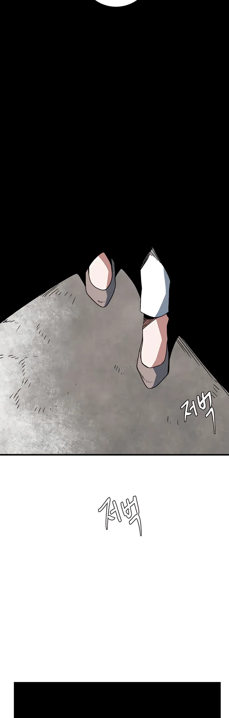 One Step to The Demon King chapter 53 halaman 3