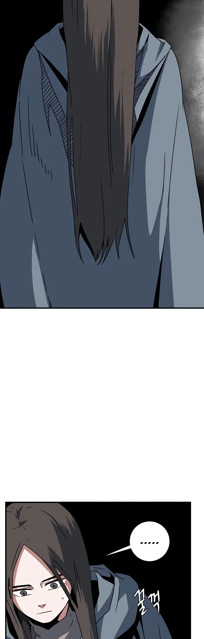 One Step to The Demon King chapter 53 halaman 10