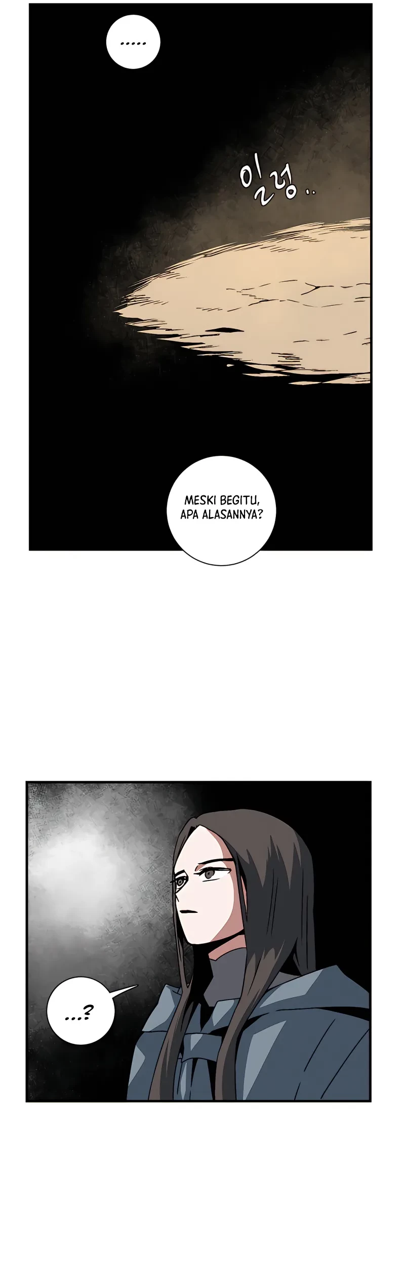 One Step to The Demon King chapter 53 halaman 12