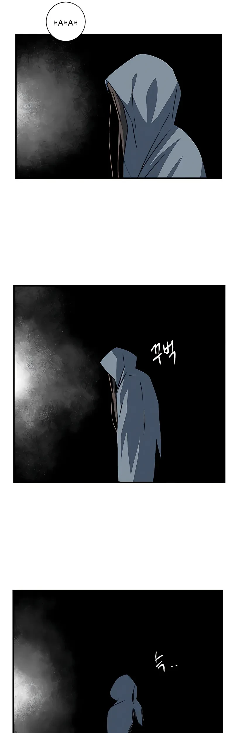 One Step to The Demon King chapter 53 halaman 60