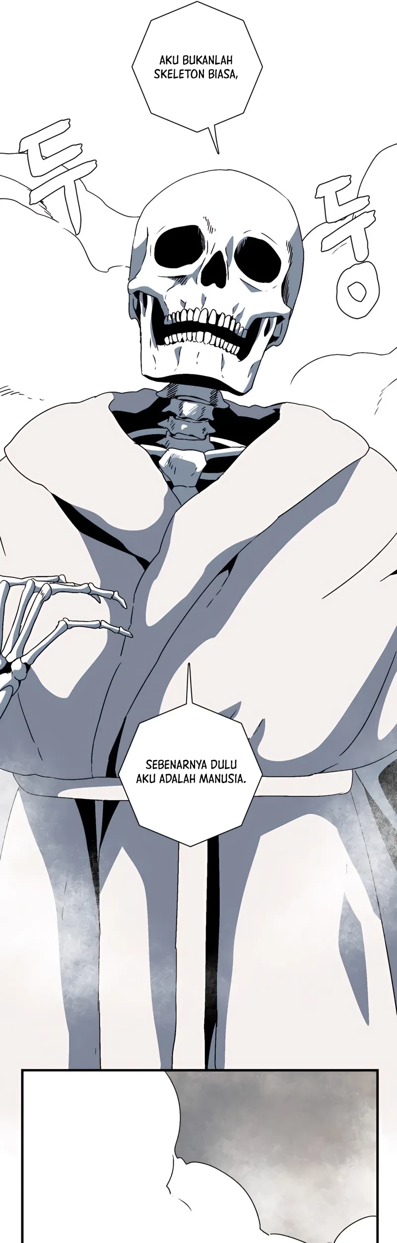 One Step to The Demon King Bab 54 halaman 7