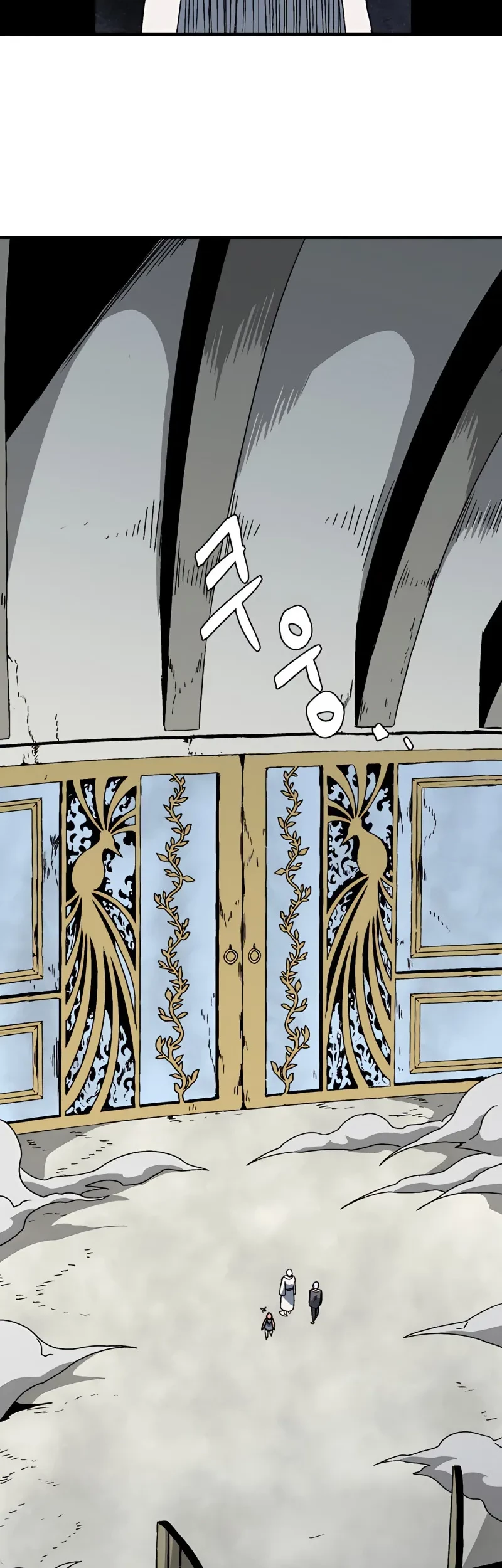 One Step to The Demon King Bab 54 halaman 40