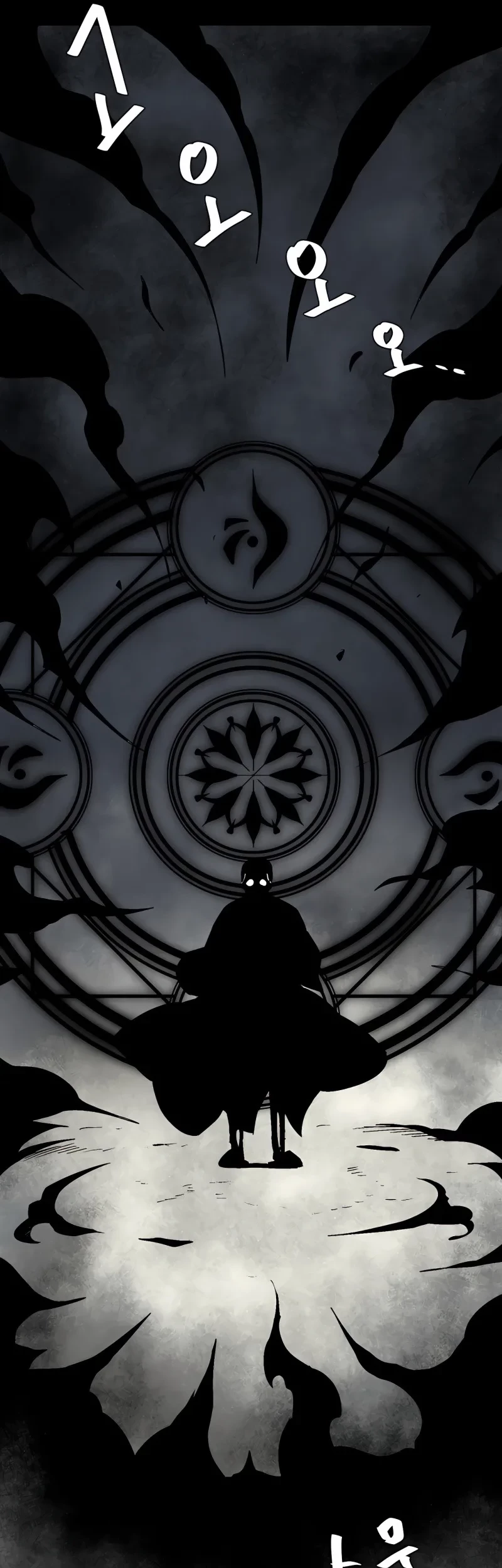 One Step to The Demon King Bab 55 halaman 20
