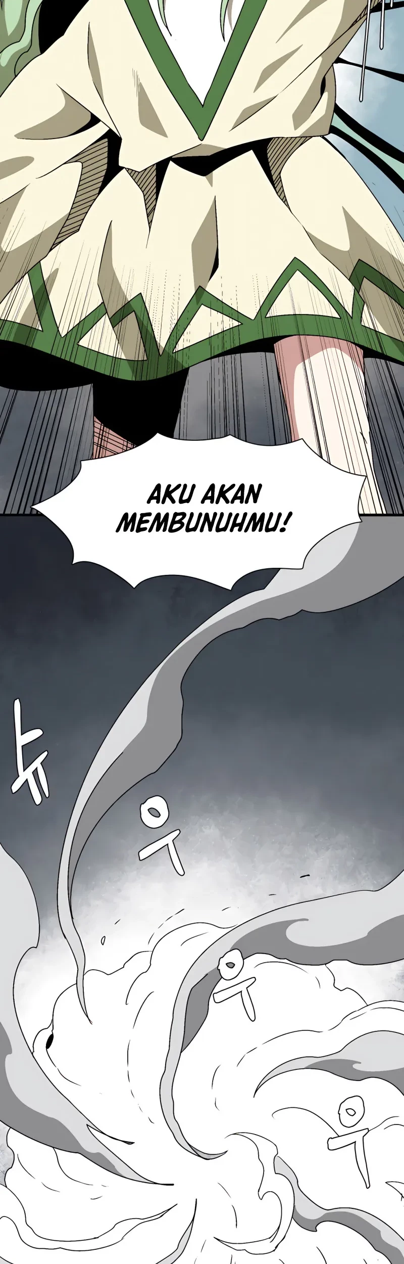 One Step to The Demon King Bab 55 halaman 27