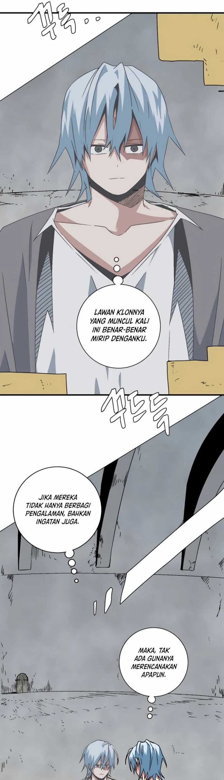 One Step to The Demon King chapter 56 halaman 24