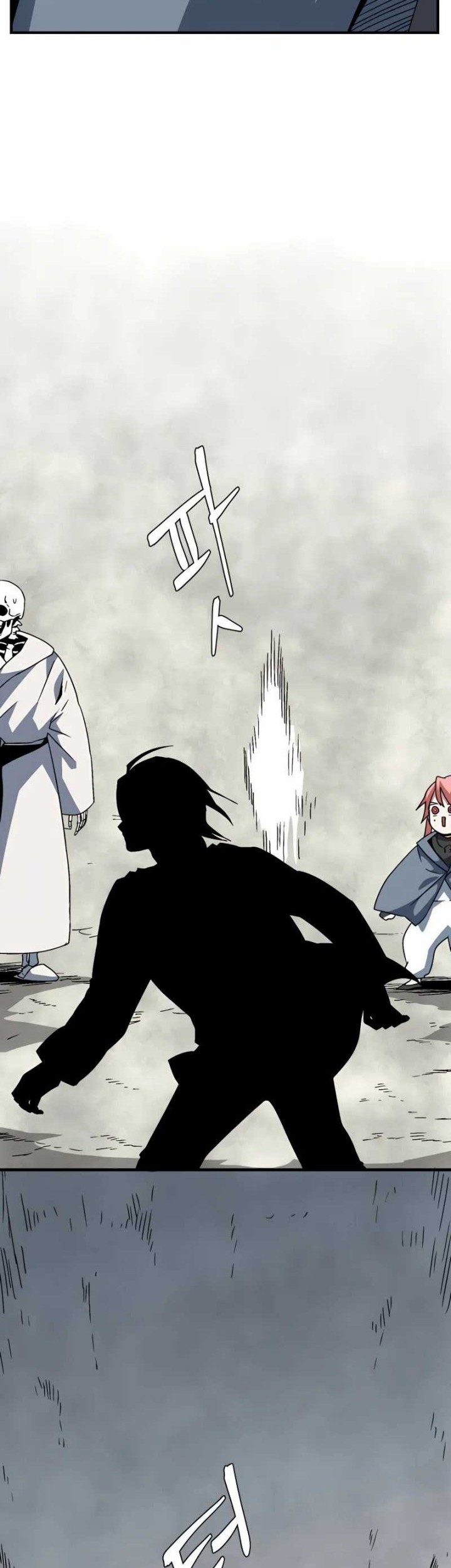 One Step to The Demon King chapter 56 halaman 37