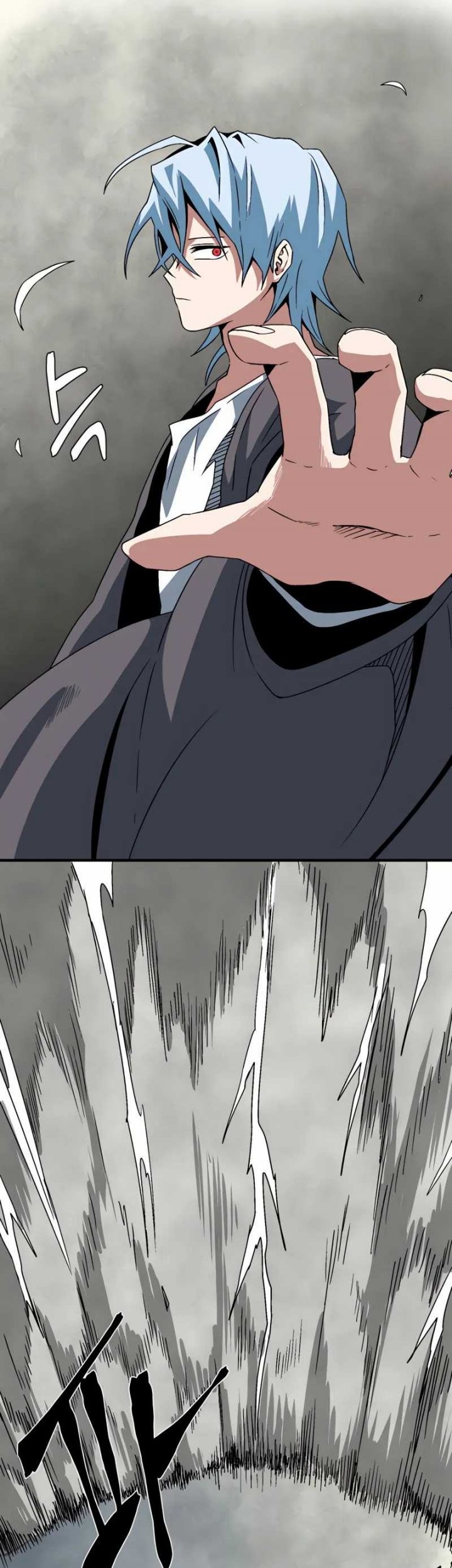 One Step to The Demon King chapter 56 halaman 41