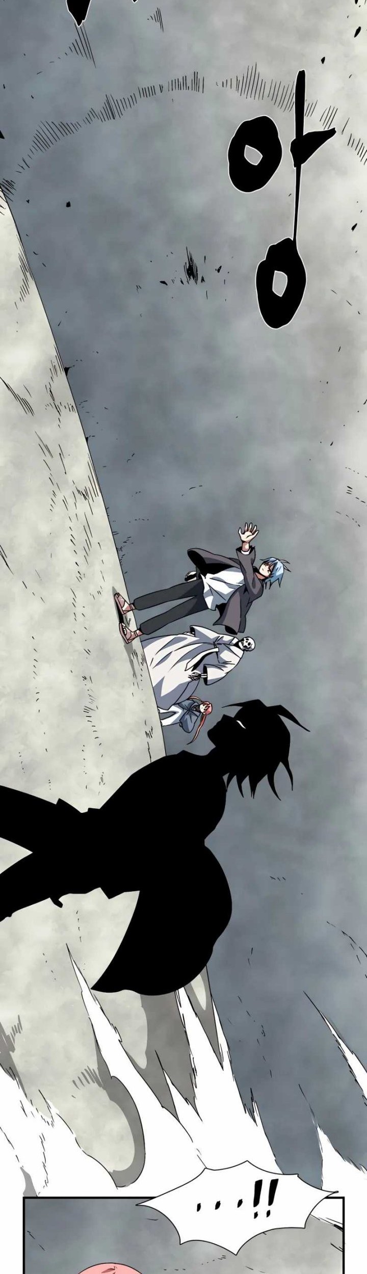 One Step to The Demon King chapter 56 halaman 42