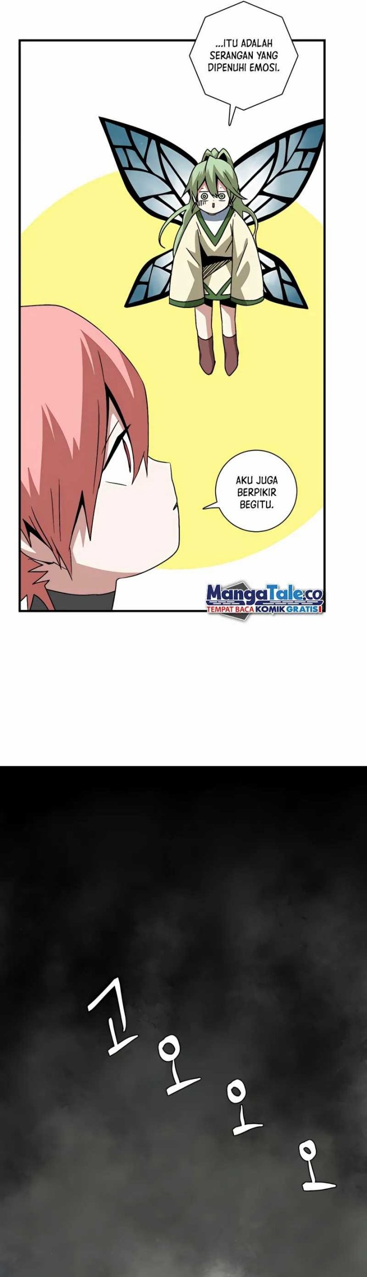One Step to The Demon King chapter 56 halaman 49